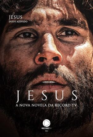 Jesus [Portuguese]