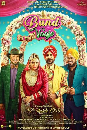Band Vaaje [Punjabi]