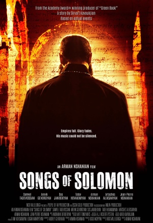 Songs of Solomon [Russian]