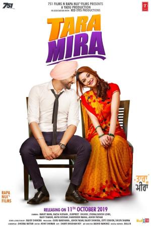 Tara Mira [Punjabi]