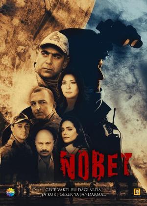 Nöbet [ترجمة عربية]