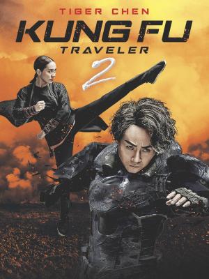 Kung Fu Traveler 2 [ترجمة عربية]