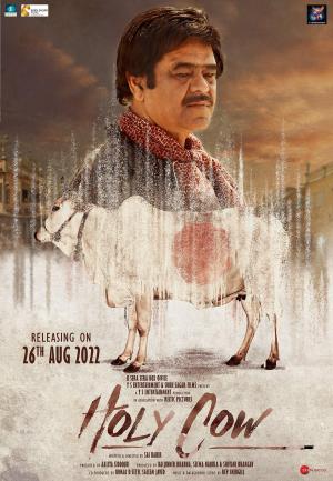 Holy Cow [Hindi]