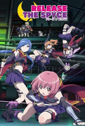 Release the Spyce [English]