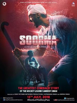Soorma [Indonesian]