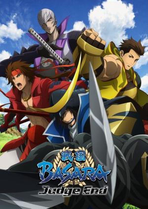 Sengoku Basara: End of Judgement [Version française]