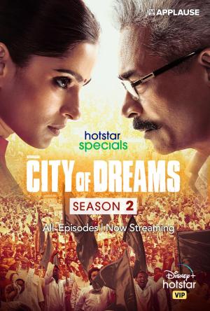 City of Dreams [Hindi] S1-S3