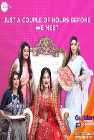 Guddan Tumse Na Ho Payega [مدبلج للعربية] S1-S3