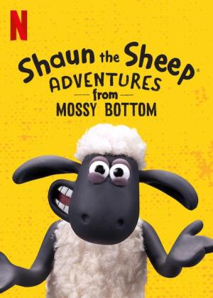 Shaun the Sheep: Adventures from Mossy Bottom [Kurdish]