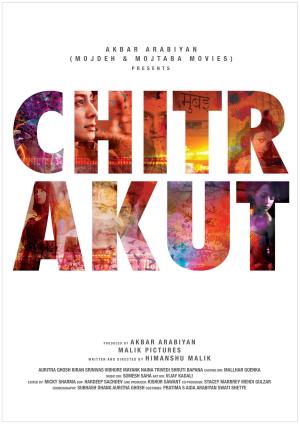 Chitrakut [Hindi]
