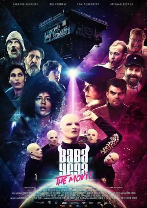 Baba Yega: The Movie [Russian]