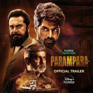 Parampara [Hindi] S1-S2