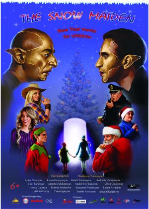 The Snow Maiden [Russian]