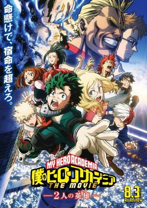 My Hero Academia: Two Heroes [Hindi]