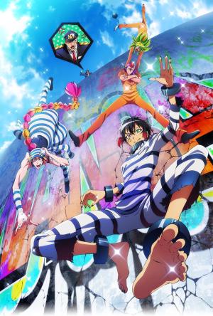 Nanbaka [English] S1-S2