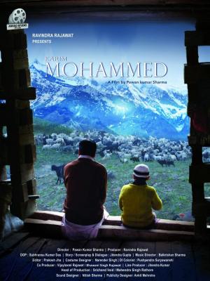 Karim Mohammed [Hindi]