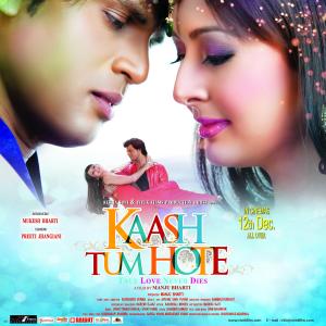 Kaash Tum Hote [Hindi]