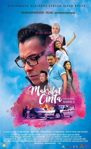Makrifat Cinta [Indonesian]