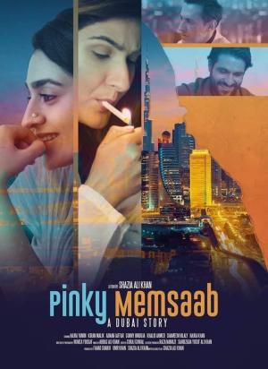 Pinky Memsaab [Russian]