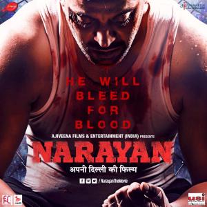 Narayan [Hindi]