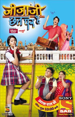Jijaji Chhat Par Hai [Hindi]