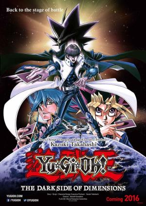 Yu-Gi-Oh!: The Dark Side of Dimensions [Indonesian]