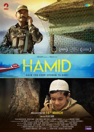 Hamid [Indonesian]