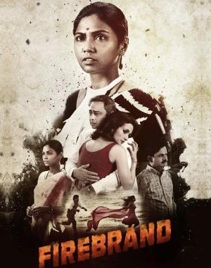 Firebrand [Marathi]