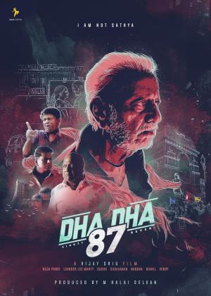 Dha Dha 87 [Hindi]