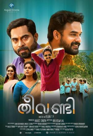 Theevandi [Hindi]