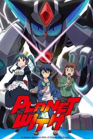 Planet With [ترجمة عربية]