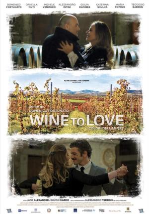 Wine to love [Russian]