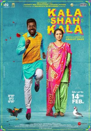 Kala Shah Kala [Punjabi]