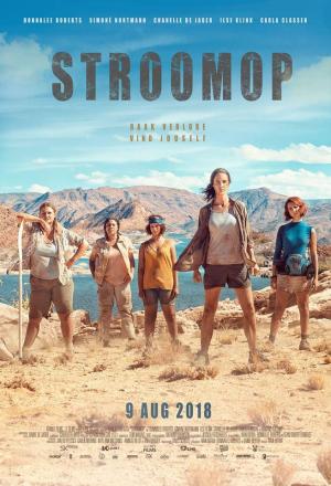 Stroomop [Russian]