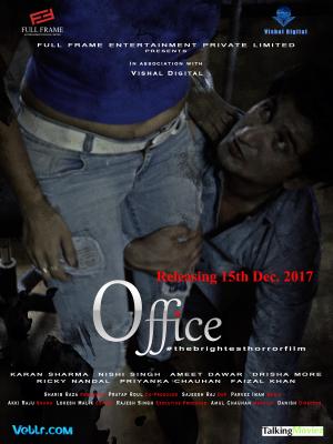 Office #thebrightesthorrorfilm [Hindi]