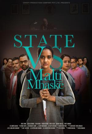 State vs. Malti Mhaske [Hindi]
