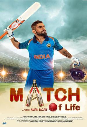 Match Of Life [Hindi]