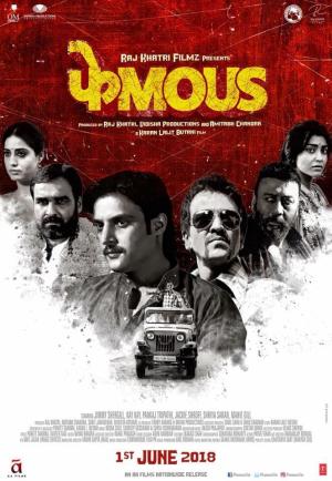 Phamous [Russian]