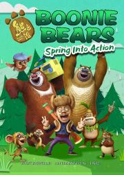 Boonie Bears: Spring Into Action [English]