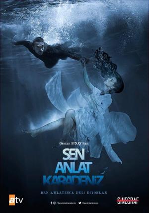 Sen Anlat Karadeniz [Urdu]