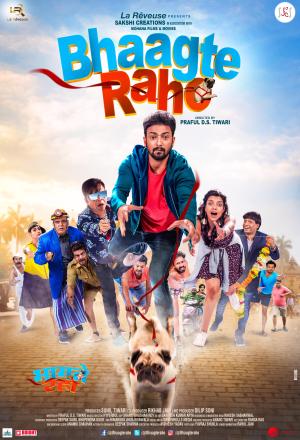 Bhaagte Raho [Hindi]