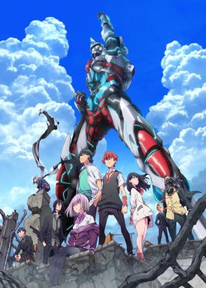 SSSS.Gridman [ترجمة عربية]