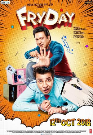 FryDay [Hindi]