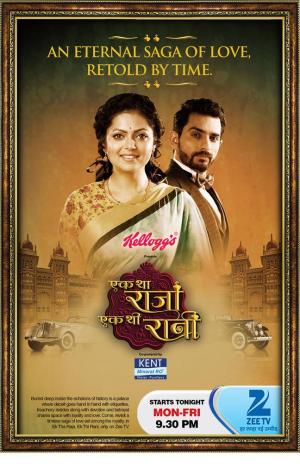 Ek Tha Raja Ek Thi Rani [مدبلج للعربية] S1-S3