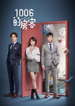 1006 de fang ke [Russian]