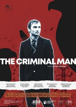 The Criminal Man [Russian]