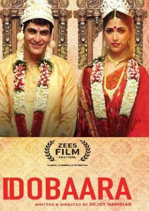 Dobaara [Hindi]