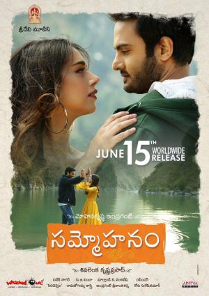 Sammohanam [Hindi]