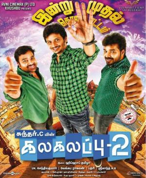 Kalakalappu 2 [Hindi]