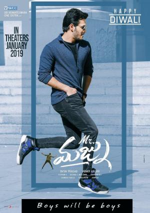 Mr. Majnu [Bengali]